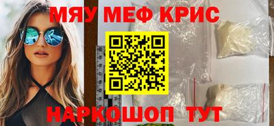 не бодяженный Шелехов