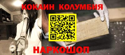 мет Чебоксары