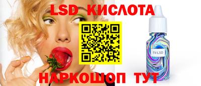 не бодяженный Шелехов