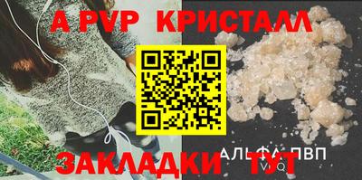 марки nbome Чебаркуль