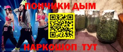 мет Чебоксары
