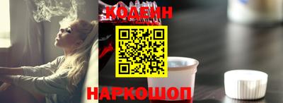мет Чебоксары