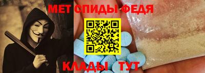 марки nbome Чебаркуль