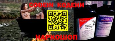 мет Чебоксары