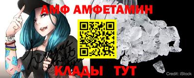 марки nbome Чебаркуль