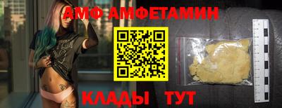 мет Чебоксары