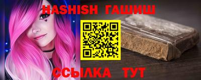 мяу мяу мука Шахты