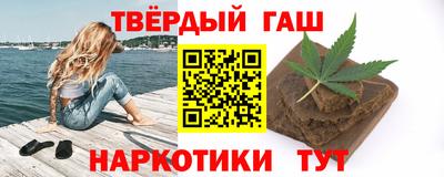 не бодяженный Шелехов