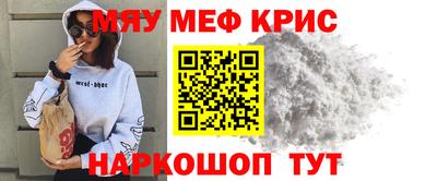марки nbome Чебаркуль