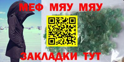 не бодяженный Шелехов