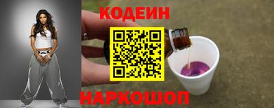 мет Чебоксары