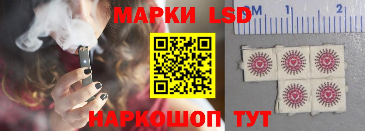 Ржев  ЛСД экстази кислота  ЛСД экстази ecstasy  Лсд 25 экстази  Вход с VPN 